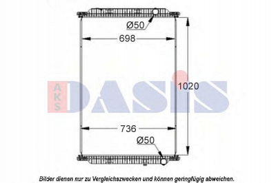 AKS DASIS 390028s -  Радиатор, охлаждение двигателя